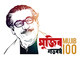 mujib 100 logo